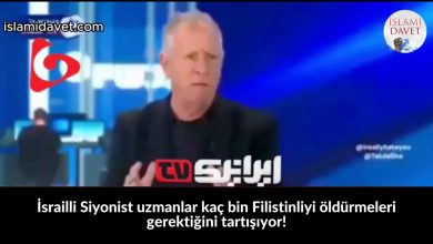 İsrailli Siyonist uzmanlar kaç bin Filistinliyi öldürmeleri gerektiğini tartışıyor! 7