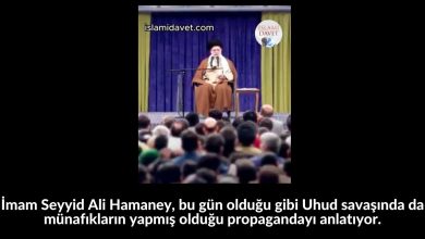 İmam Seyyid Ali Hamaney, bu gün olduğu gibi Uhud savaşında da münafıkların yapmış olduğu propagandayı anlatıyor. 49
