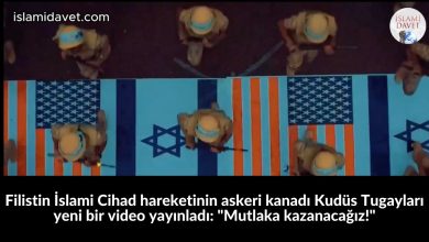 Filistin İslami Cihad hareketinin askeri kanadı Kudüs Tugayları yeni bir video yayınladı: "Mutlaka kazanacağız!" 55