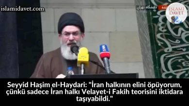 Seyyid Haşim el-Haydari: "İran halkının elini öpüyorum, çünkü sadece İran halkı Velayet-i Fakih teorisini iktidara taşıyabildi." 26