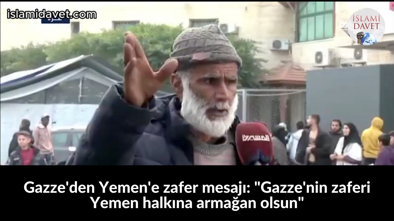 Gazze'den Yemen'e zafer mesajı: "Gazze'nin zaferi Yemen halkına armağan olsun" 1
