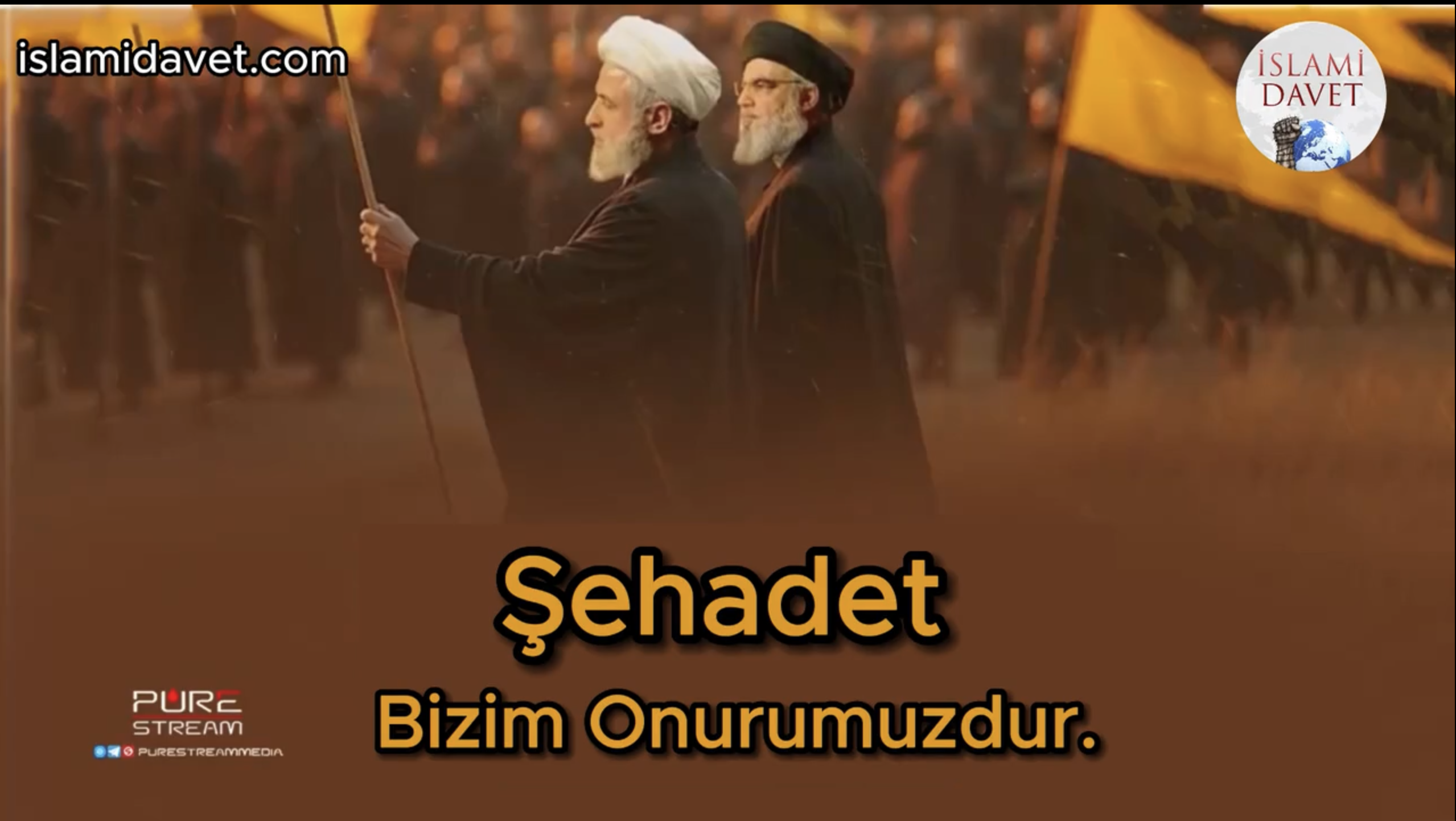 Seyyid Hasan Nasrallah: Şehadet bizim onurumuzdur. ''Seyyid Hasan Nasrallah'ın şehadeti dolayısı ile yayınlanan Marş!'' 7