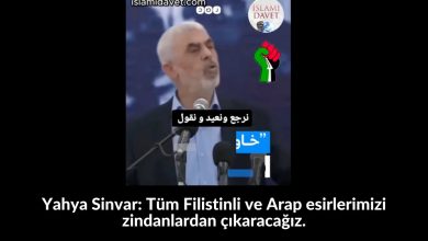 Yahya Sinvar: Tüm Filistinli ve Arap esirlerimizi zindanlardan çıkaracağız. 41