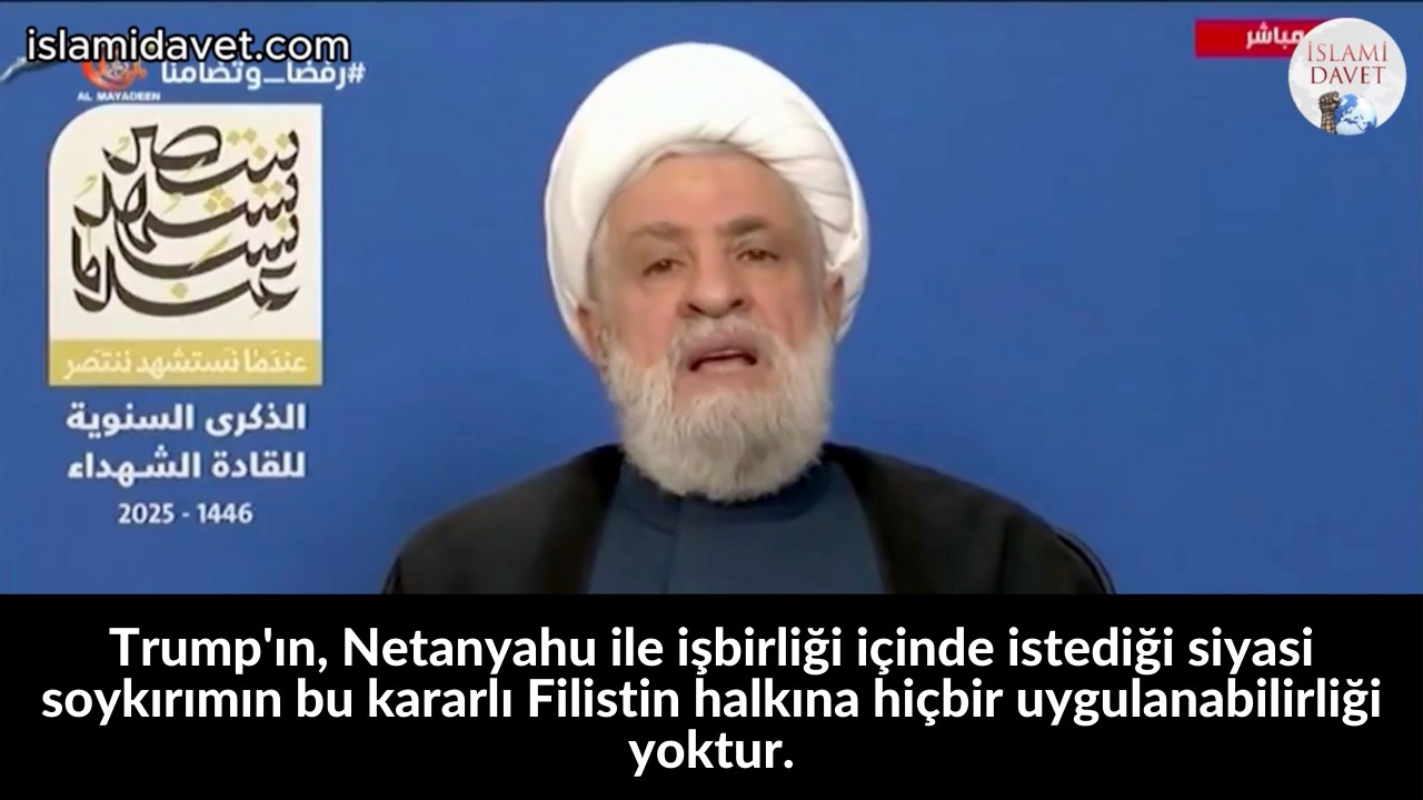 Trump'ın, Netanyahu ile işbirliği içinde istediği siyasi soykırımın bu kararlı Filistin halkına hiçbir uygulanabilirliği yoktur. 22
