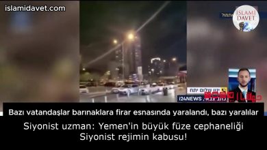 Siyonist uzman: Yemen'in büyük füze cephaneliği Siyonist rejimin kabusu! 45