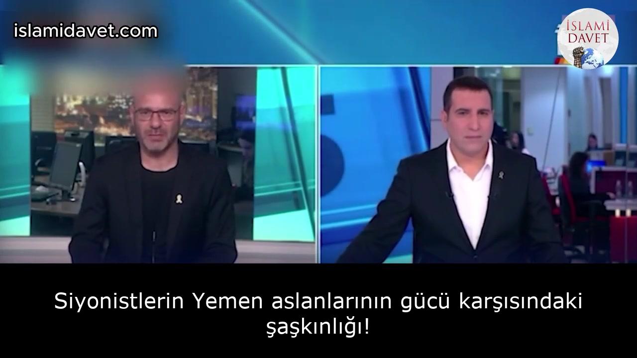 Siyonistlerin Yemen aslanlarının gücü karşısındaki şaşkınlığı! 1