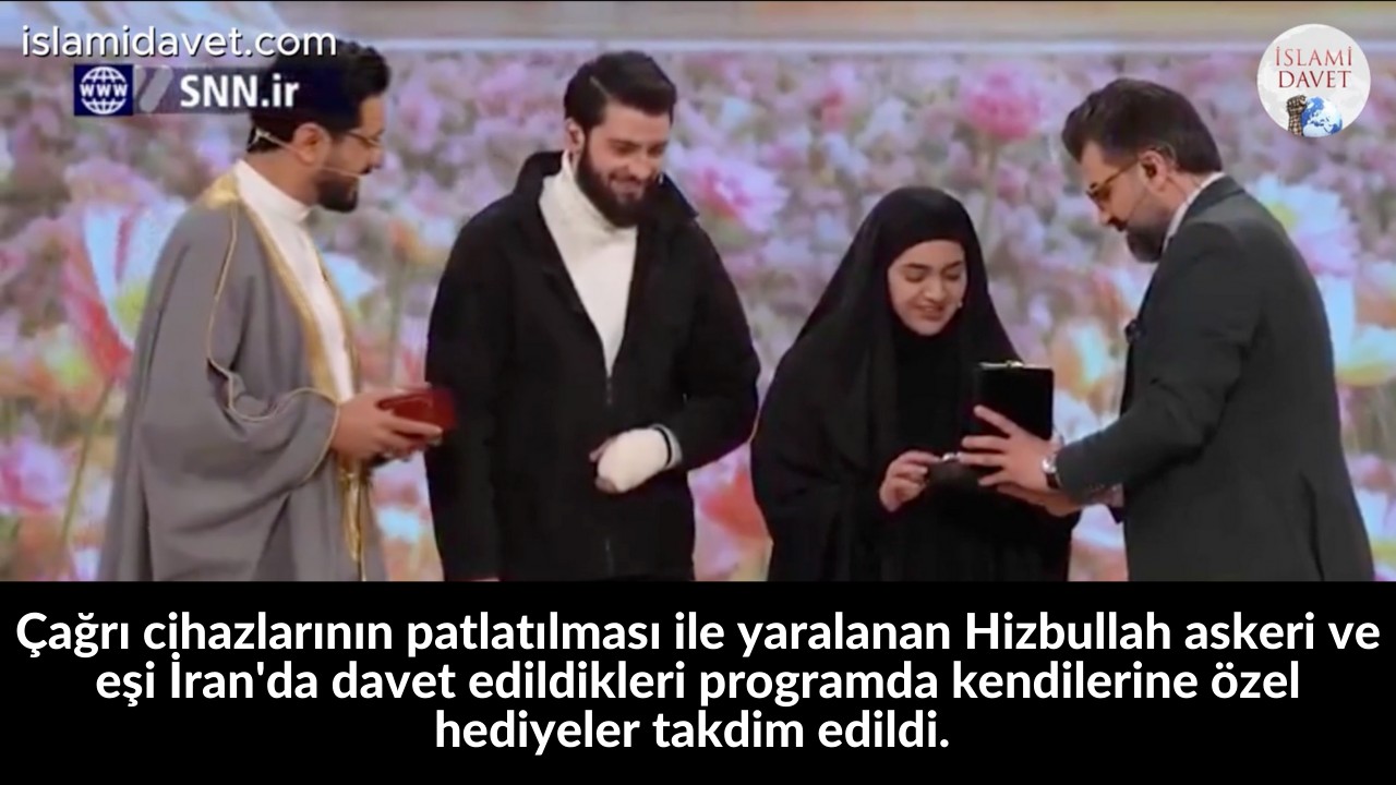 Çağrı cihazlarının patlatılması ile yaralanan Hizbullah askeri ve eşi İran'da davet edildikleri programda kendilerine özel hediyeler takdim edildi. 40