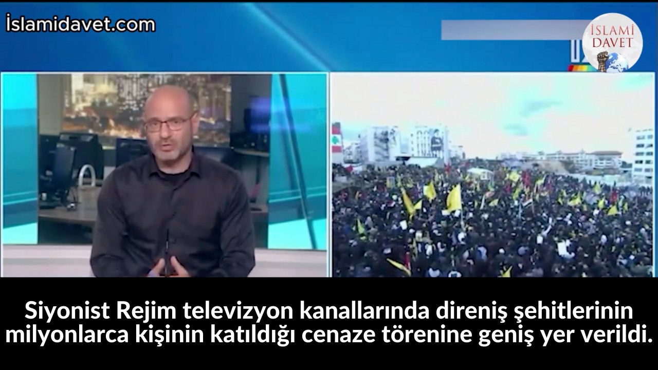 Siyonist Rejim televizyon kanallarında direniş şehitlerinin milyonlarca kişinin katıldığı cenaze törenine geniş yer verildi. 1