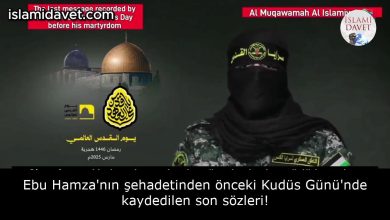 Ebu Hamza'nın şehadetinden önceki Kudüs Günü'nde kaydedilen son sözleri! 38