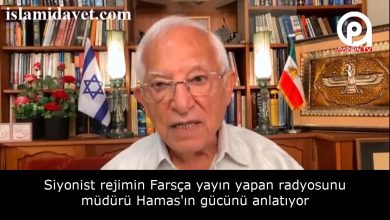 Siyonist rejimin Farsça yayın yapan radyosunu müdürü Hamas'ın gücünü anlatıyor 47