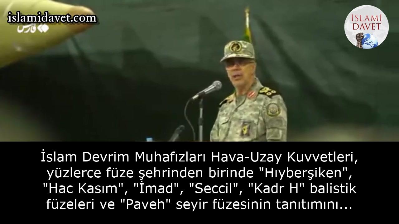 İslam Devrim Muhafızları Hava-Uzay Kuvvetleri, yüzlerce füze şehrinden birinde "Hıyberşiken", "Hac Kasım", "İmad", "Seccil", "Kadr H" balistik füzeleri ve "Paveh" seyir füzesinin tanıtımını yaptı. 22