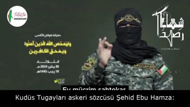 Kudüs Tugayları askeri sözcüsü Şehid Ebu Hamza: 10