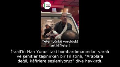 İsrail'in Han Yunus'taki bombardımanından yaralı ve şehitler taşınırken bir Filistinli, "Araplara değil, kâfirlere sesleniyoruz" diye haykırdı. 11