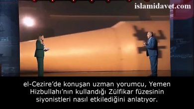 el-Cezire’de konuşan uzman yorumcu, Yemen Hizbullahı’nın kullandığı Zülfikar füzesinin siyonistleri nasıl etkilediğini anlatıyor. 11
