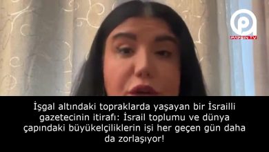 İşgal altındaki topraklarda yaşayan bir İsrailli gazetecinin itirafı: İsrail toplumu ve dünya çapındaki büyükelçiliklerin işi her geçen gün daha da zorlaşıyor! 28