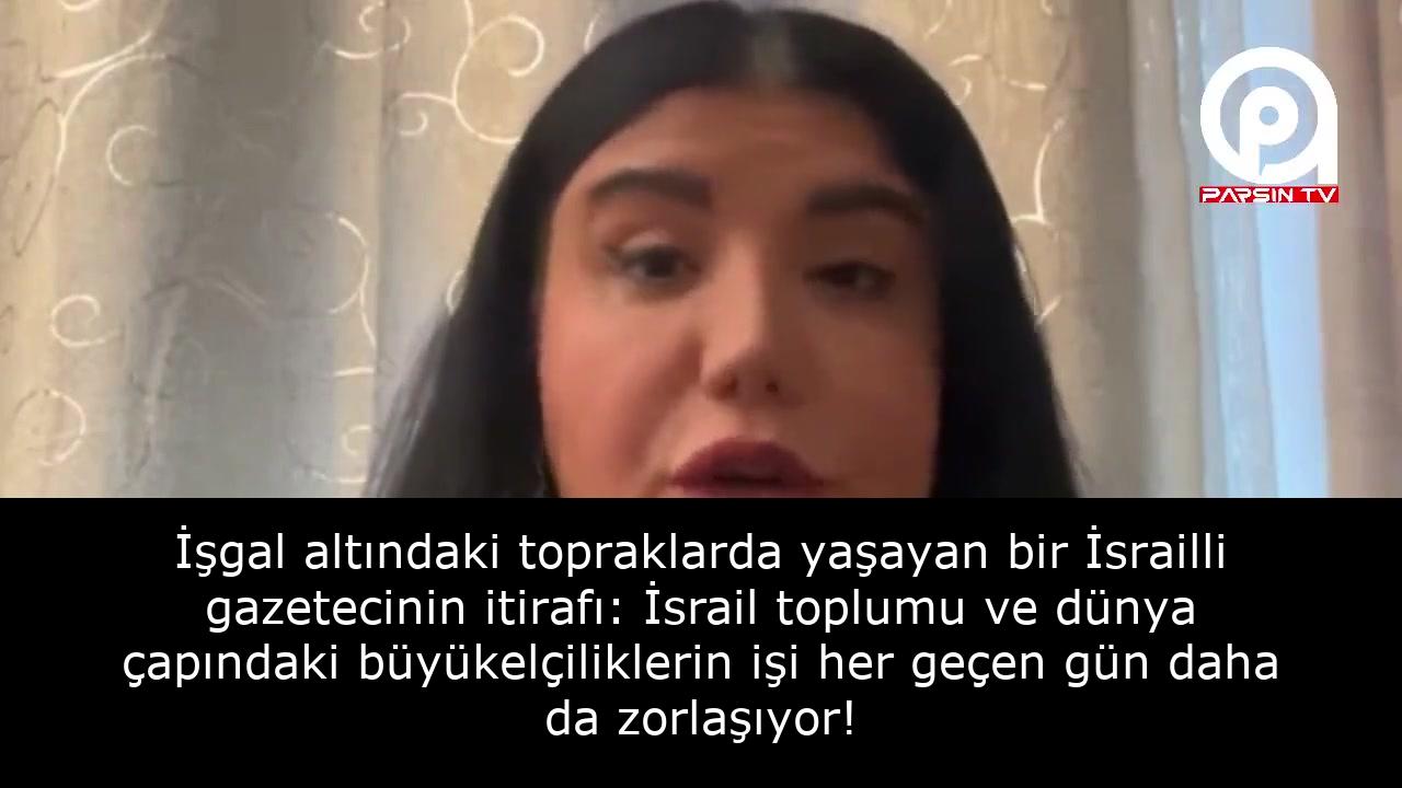 İşgal altındaki topraklarda yaşayan bir İsrailli gazetecinin itirafı: İsrail toplumu ve dünya çapındaki büyükelçiliklerin işi her geçen gün daha da zorlaşıyor! 31