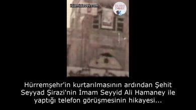 Hürremşehr'in kurtarılmasının ardından Şehit Seyyad Şirazi'nin İmam Seyyid Ali Hamaney ile yaptığı telefon görüşmesinin hikayesi... 11