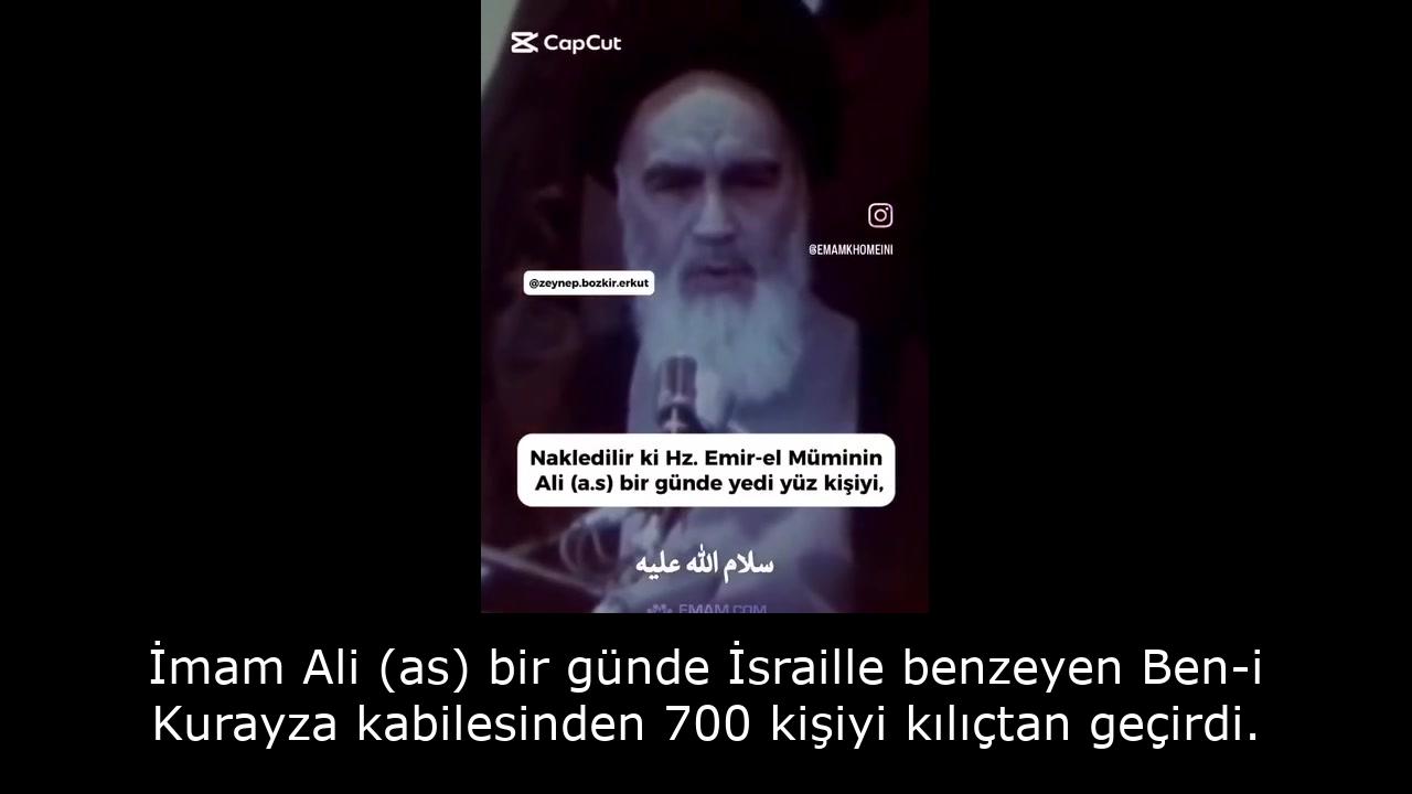 İmam Ali (as) bir günde İsraille benzeyen Ben-i Kurayza kabilesinden 700 kişiyi kılıçtan geçirdi. 1