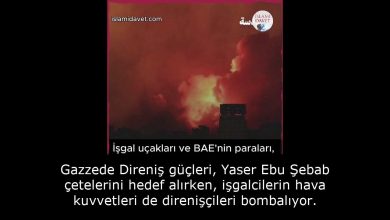 Gazzede Direniş güçleri, Yaser Ebu Şebab çetelerini hedef alırken, işgalcilerin hava kuvvetleri de direnişçileri bombalıyor. 11