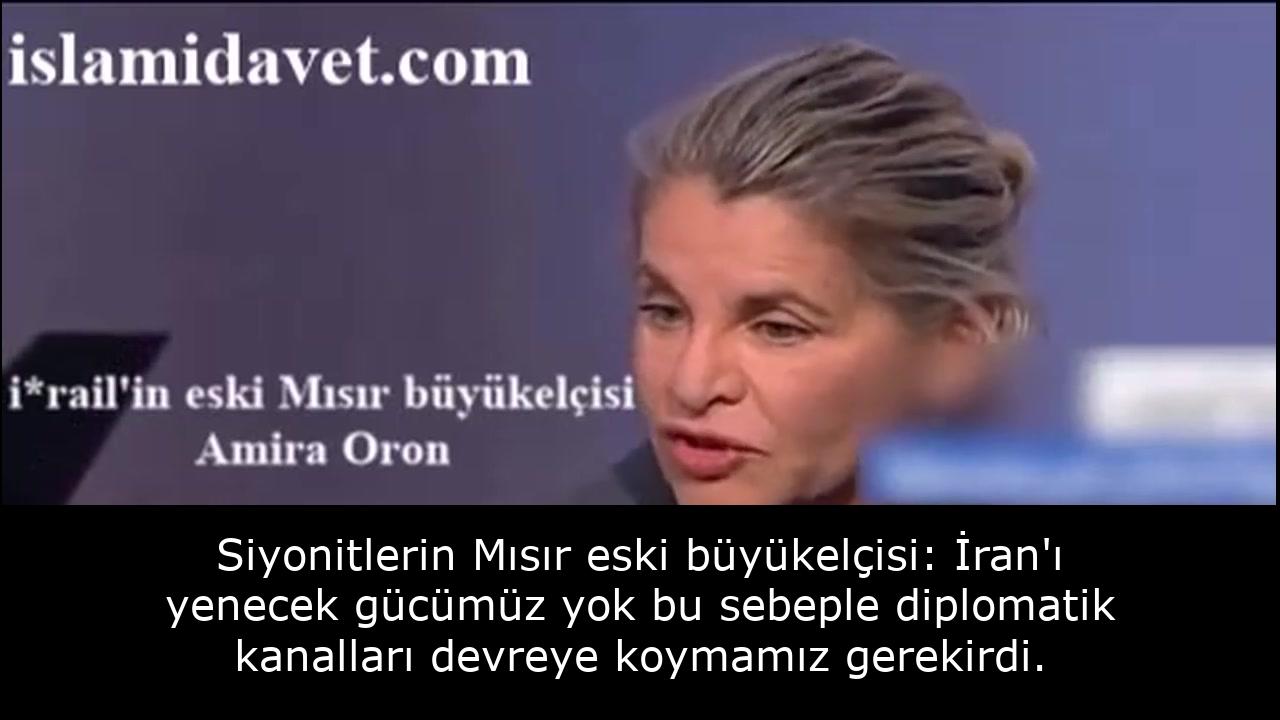 Siyonitlerin Mısır eski büyükelçisi: İran'ı yenecek gücümüz yok bu sebeple diplomatik kanalları devreye koymamız gerekirdi. 28