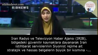 İran Radyo ve Televizyon Haber Ajansı (IRIB), bölgedeki güvenilir kaynaklara dayanarak İran istihbarat servislerinin Siyonist rejime ait stratejik ve hassas belgelerin büyük bir kısmına - binlerce nükleer plan ve tesis belgesi de dahil olmak üzere - ulaştığını duyurdu. 8