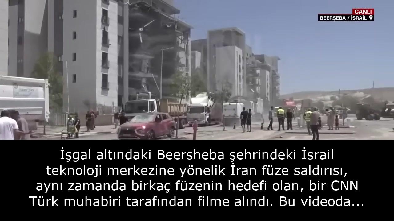 İşgal altındaki Beersheba şehrindeki İsrail teknoloji merkezine yönelik İran füze saldırısı, aynı zamanda birkaç füzenin hedefi olan, bir CNN Türk muhabiri tarafından filme alındı. Bu videoda sadece bir İran füzesinin neden olduğu yıkımın boyutunu görebilirsiniz.... 48