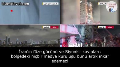 İran'ın füze gücünü ve Siyonist kayıpları; bölgedeki hiçbir medya kuruluşu bunu artık inkar edemez! 35