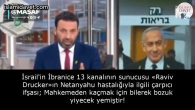 İsrail'in İbranice 13 kanalının sunucusu «Raviv Drucker»ın Netanyahu hastalığıyla ilgili çarpıcı ifşası; Mahkemeden kaçmak için bilerek bozuk yiyecek yemiştir! 7