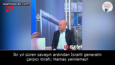 İki yıl süren savaşın ardından İsrailli generalin çarpıcı itirafı; Hamas yenilemez! 12