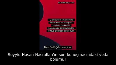 Seyyid Hasan Nasrallah'ın son konuşmasındaki veda bölümü! 52