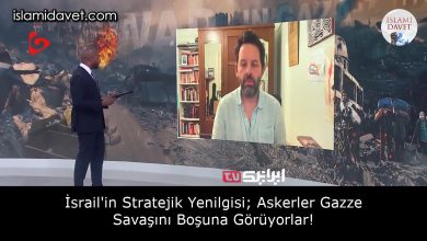 İsrail'in Stratejik Yenilgisi; Askerler Gazze Savaşını Boşuna Görüyorlar! 24