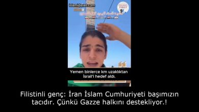 Filistinli genç: İran İslam Cumhuriyeti başımızın tacıdır. Çünkü Gazze halkını destekliyor.! 40