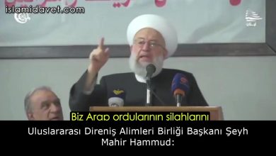 Uluslararası Direniş Alimleri Birliği Başkanı Şeyh Mahir Hammud: 28