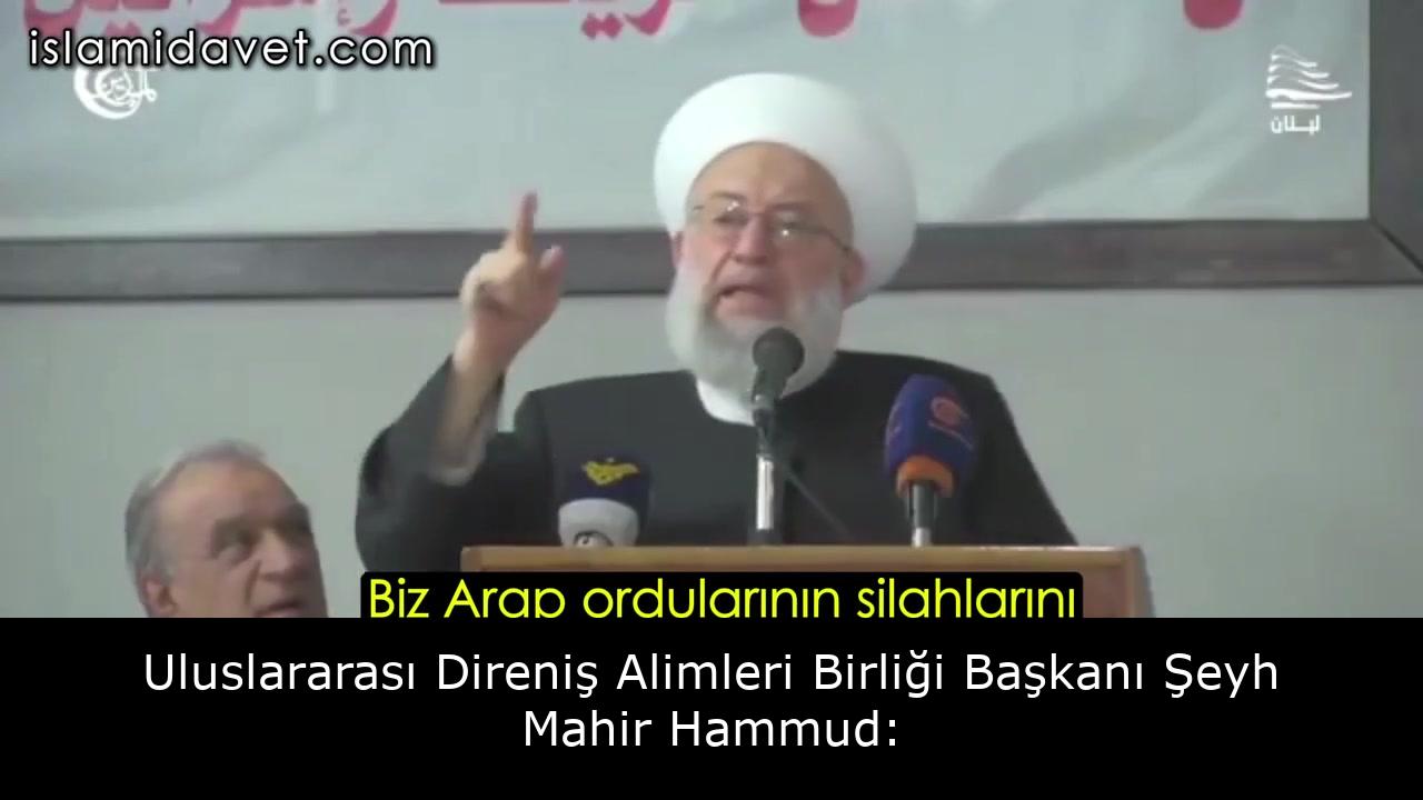 Uluslararası Direniş Alimleri Birliği Başkanı Şeyh Mahir Hammud: 40