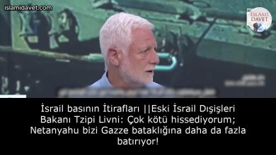 İsrail basının İtirafları || Eski İsrail Dışişleri Bakanı Tzipi Livni: Çok kötü hissediyorum; Netanyahu bizi Gazze bataklığına daha da fazla batırıyor! 34