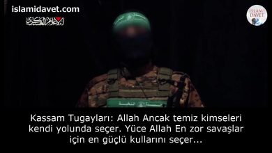 Kassam Tugayları: Allah Ancak temiz kimseleri kendi yolunda seçer. Yüce Allah En zor savaşlar için en güçlü kullarını seçer... 23