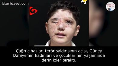 Çağrı cihazları terör saldırısının acısı, Güney Dahiye’nin kadınları ve çocuklarının yaşamında derin izler bıraktı. 30