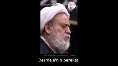 Besmele'nin bereketi 13