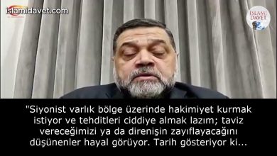 "Siyonist varlık bölge üzerinde hakimiyet kurmak istiyor ve tehditleri ciddiye almak lazım; taviz vereceğimizi ya da direnişin zayıflayacağını düşünenler hayal görüyor. Tarih gösteriyor ki direniş geri adım atmadı." 23