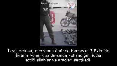 İsrail ordusu, medyanın önünde Hamas’ın 7 Ekim’de İsrail’e yönelik saldırısında kullandığını iddia ettiği silahlar ve araçları sergiledi. 17