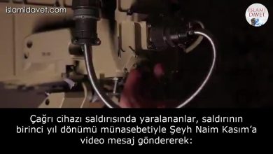 Çağrı cihazı saldırısında yaralananlar, saldırının birinci yıl dönümü münasebetiyle Şeyh Naim Kasım’a video mesaj göndererek: 36