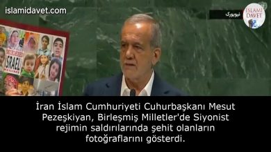 İran İslam Cumhuriyeti Cuhurbaşkanı Mesut Pezeşkiyan, Birleşmiş Milletler'de Siyonist rejimin saldırılarında şehit olanların fotoğraflarını gösterdi. 20