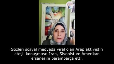 Sözleri sosyal medyada viral olan Arap aktivistin ateşli konuşması: İran, Siyonist ve Amerikan efsanesini paramparça etti. 39