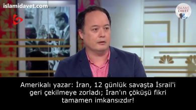 Amerikalı yazar: İran, 12 günlük savaşta İsrail'i geri çekilmeye zorladı; İran'ın çöküşü fikri tamamen imkansızdır! 55