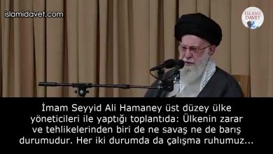 İmam Seyyid Ali Hamaney üst düzey ülke yöneticileri ile yaptığı toplantıda: Ülkenin zarar ve tehlikelerinden biri de ne savaş ne de barış durumudur. Her iki durumda da çalışma ruhumuz galip gelmelidir. 21