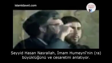 Seyyid Hasan Nasrallah, İmam Humeynî’nin (ra) büyüklüğünü ve cesaretini anlatıyor. 41