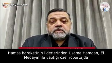 Usame Hamdan: Filistin Devleti'nin tanınması doğru yönde atılmış bir adımdır ve özellikle El-Aksa İntifadası sırasında halkın direnişinin bir sonucudur. 24