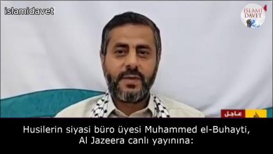 Husilerin siyasi büro üyesi Muhammed el-Buhayti, Al Jazeera canlı yayınına: 14