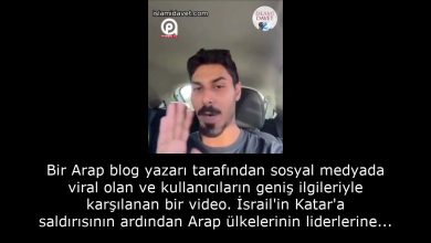 Bir Arap blog yazarı tarafından sosyal medyada viral olan ve kullanıcıların geniş ilgileriyle karşılanan bir video. İsrail'in Katar'a saldırısının ardından Arap ülkelerinin liderlerine şöyle sesleniyor: 48