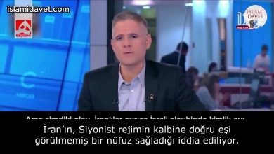 İran’ın, Siyonist rejimin kalbine doğru eşi görülmemiş bir nüfuz sağladığı iddia ediliyor. 27